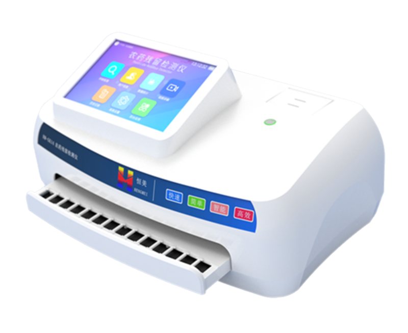 智能農(nóng)藥殘留快速檢測(cè)儀 智能農(nóng)藥殘留快速檢測(cè)儀